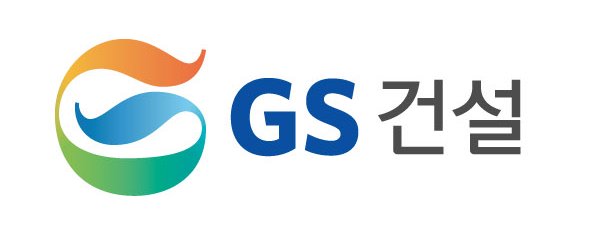 출처=GS건설