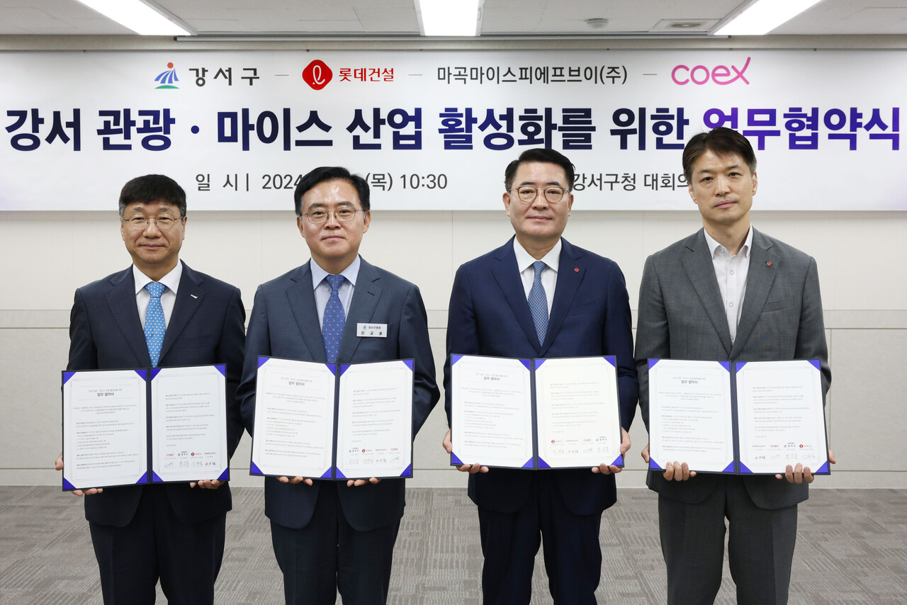 출처=롯데건설