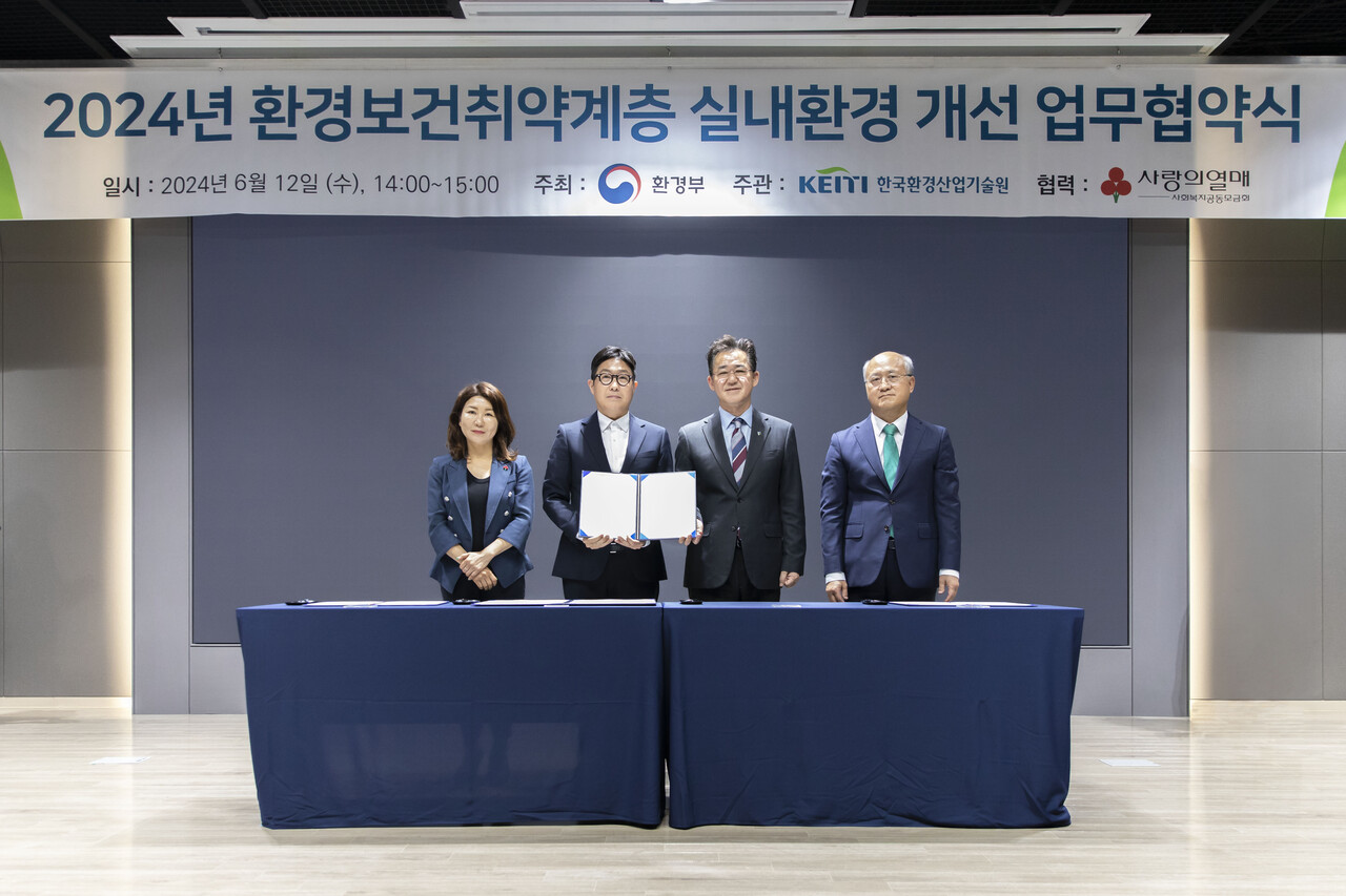 출처=KCC