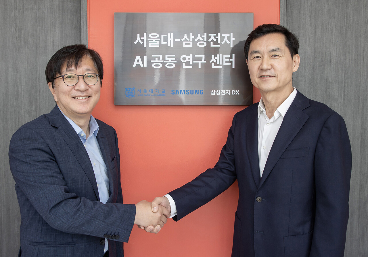 출처=삼성전자