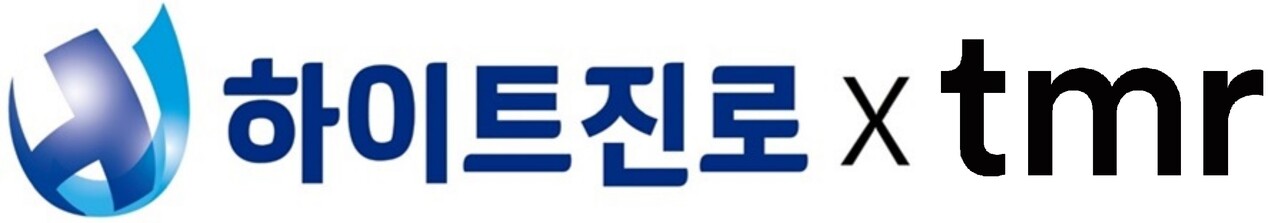 출처=하이트진로