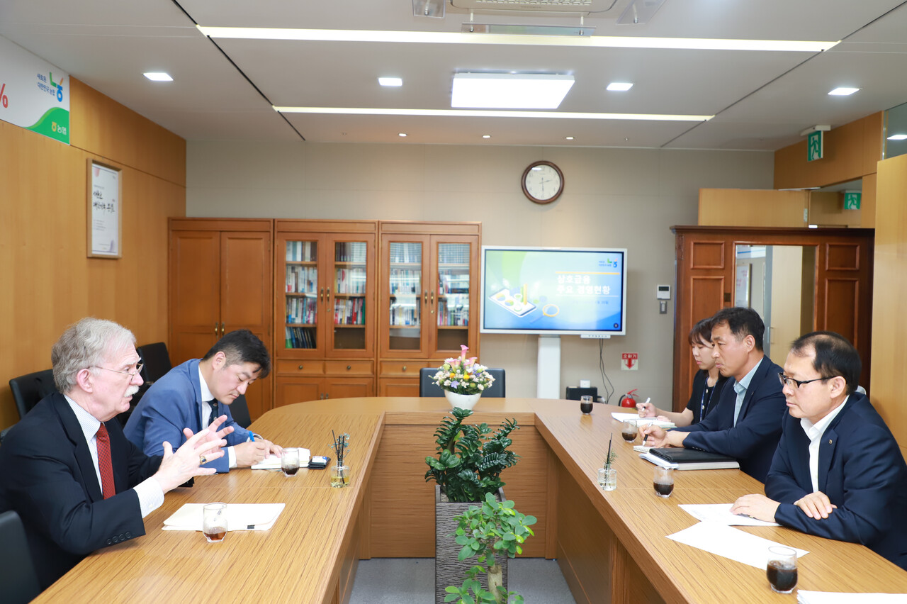 출처=농협