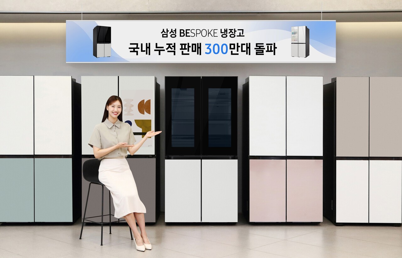 출처=삼성전자
