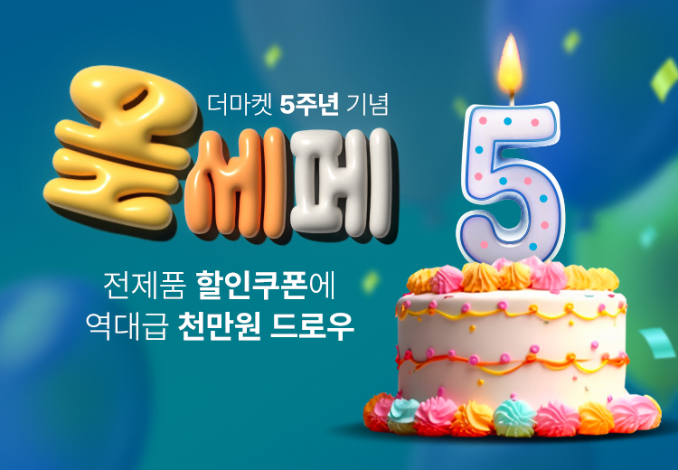 출처=CJ제일제당
