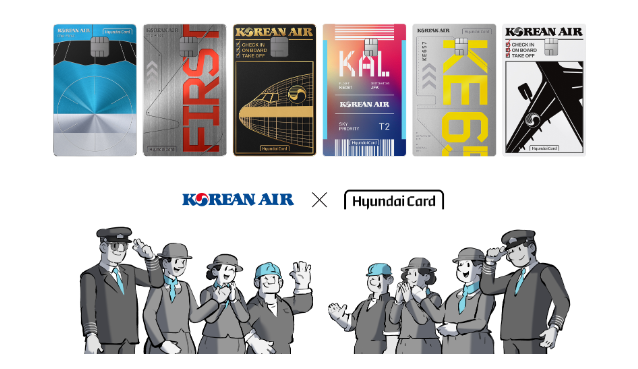 출처=현대카드