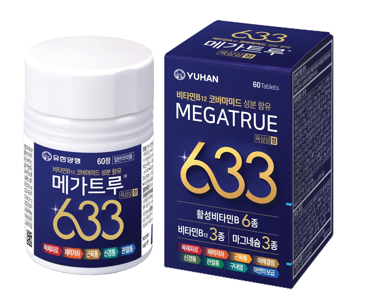 출처=유한양행