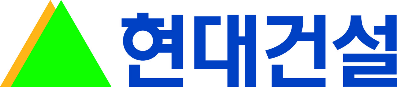 출처=현대건설