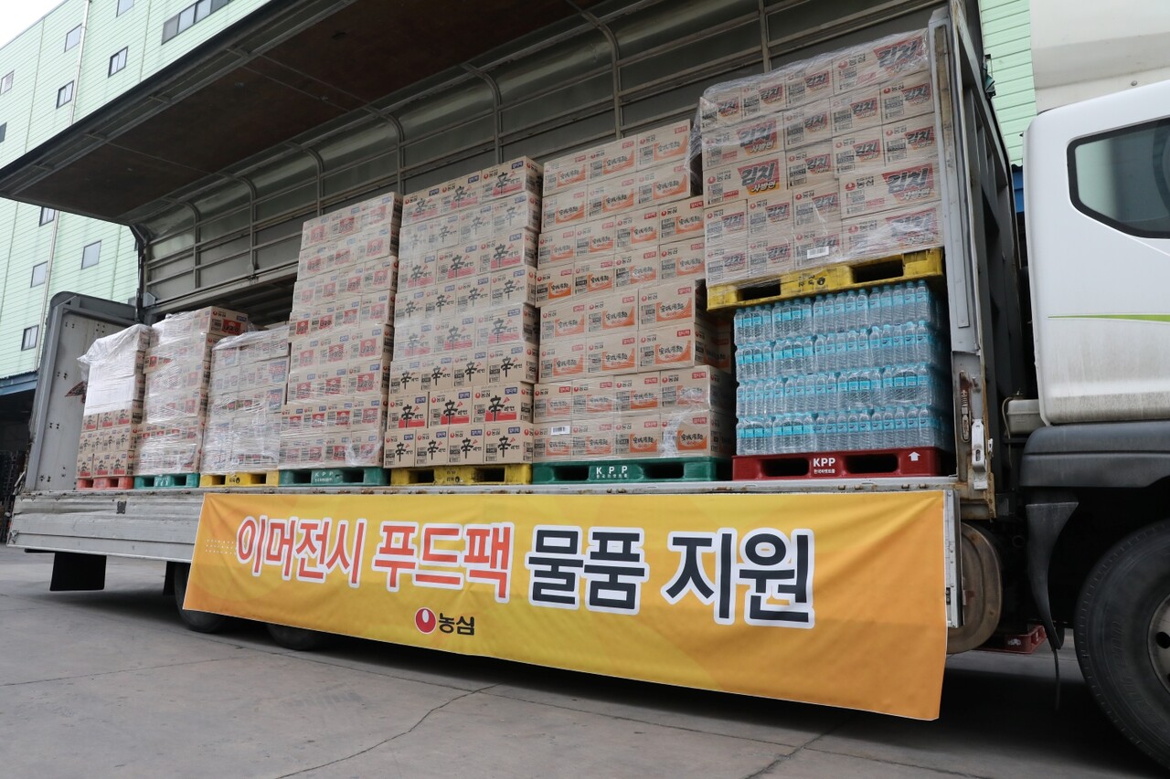 출처=농심