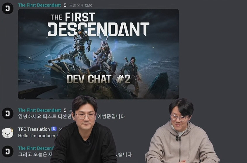 출처=넥슨