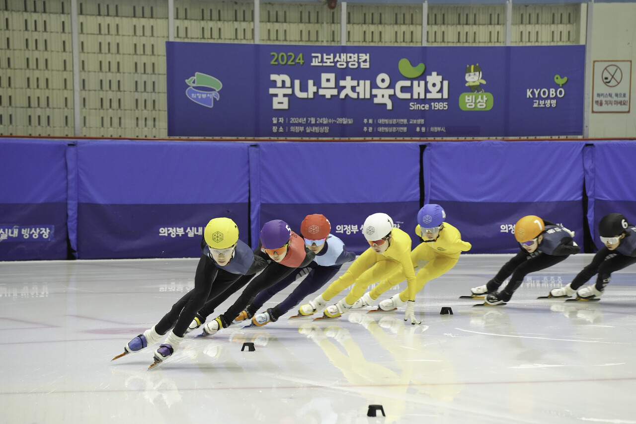 출처=교보생명