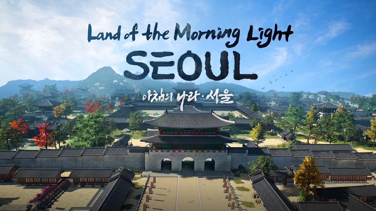 출처=펄어비스