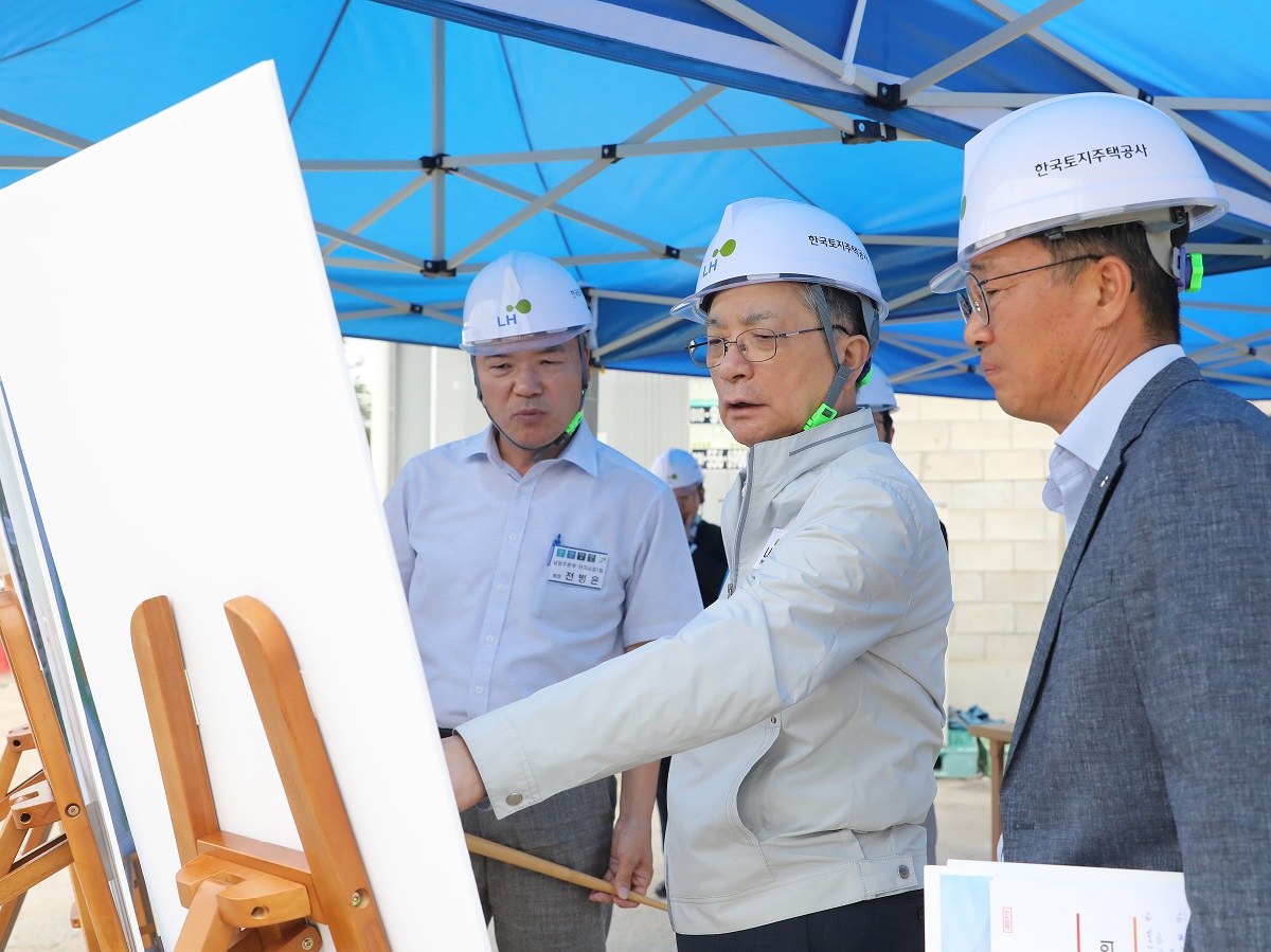출처=LH