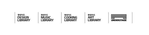 출처=현대카드