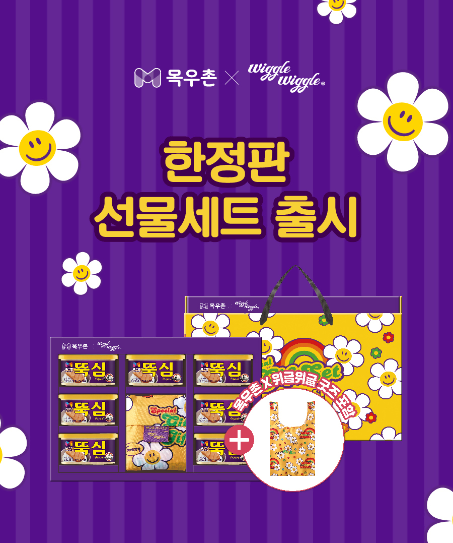 출처=농협