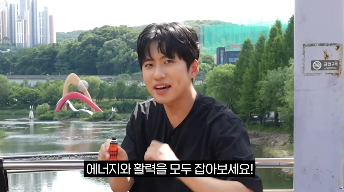 대웅제약과 미미미누가 제작한 컬래버레이션 영상 (출처=대웅제약)