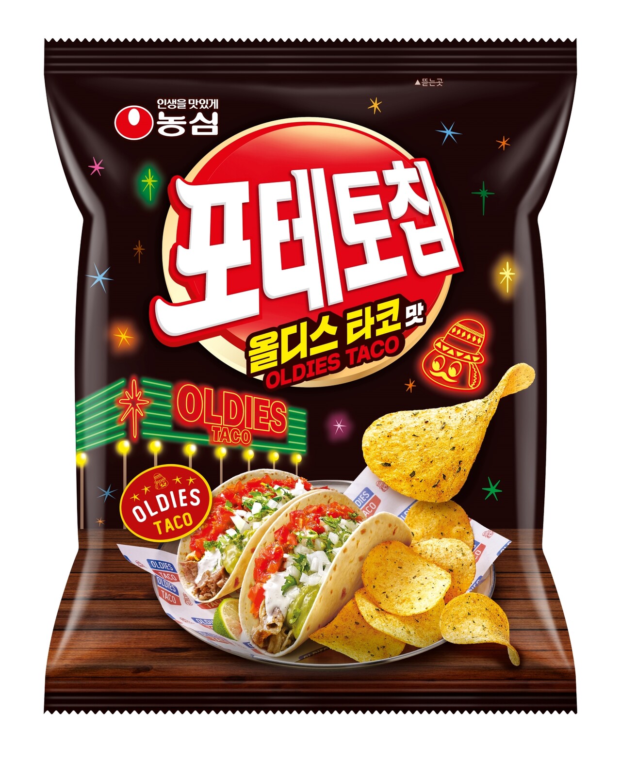 출처=농심