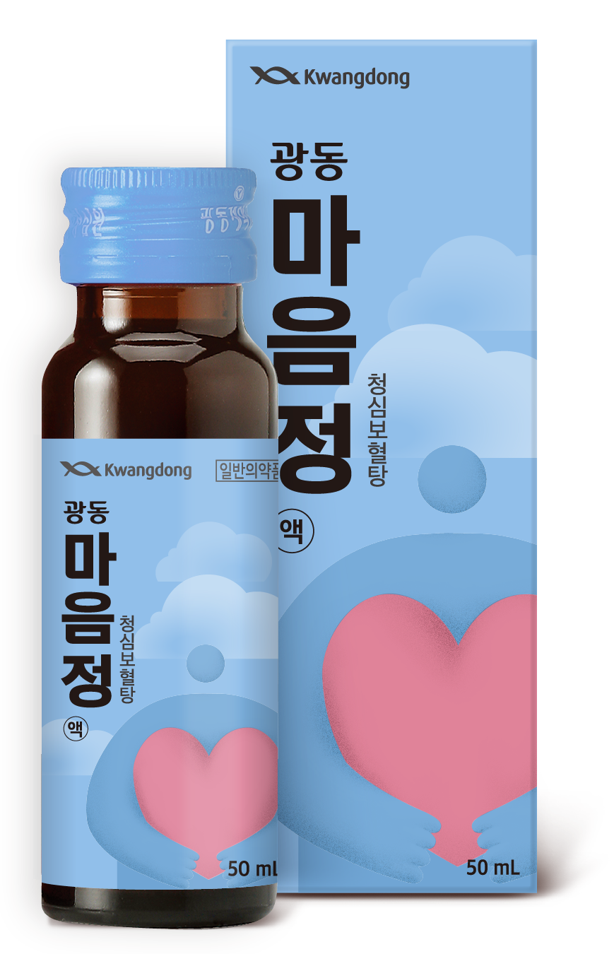 출처=광동제약