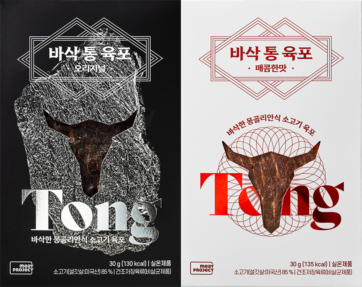 출처=대상그룹