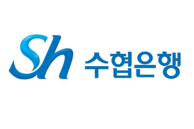 (출처=수협은행)