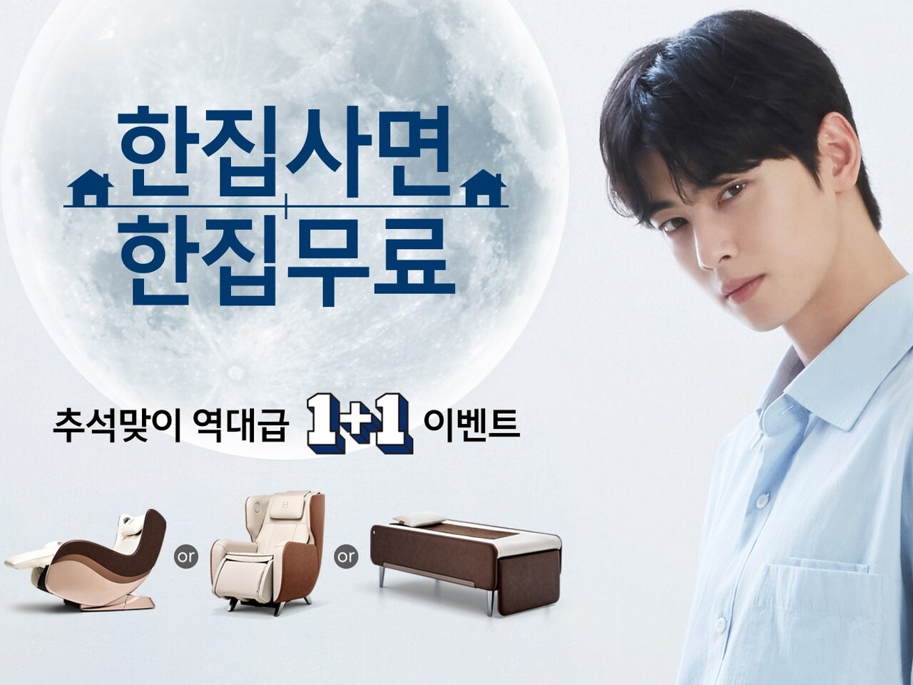 출처=바디프랜드