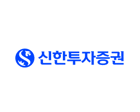 출처=신한투자증권