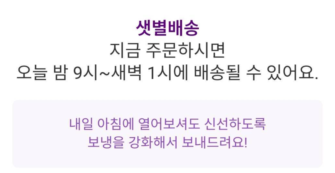 출처=온라인 커뮤니티