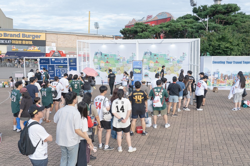 출처=대한항공