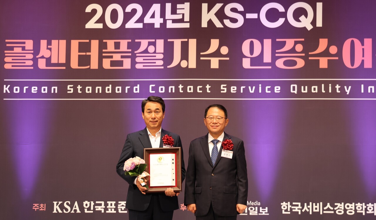 출처=NH농협생명