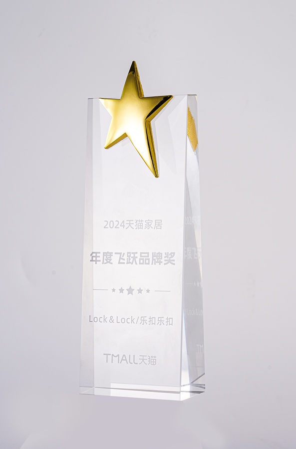 출처=락앤락