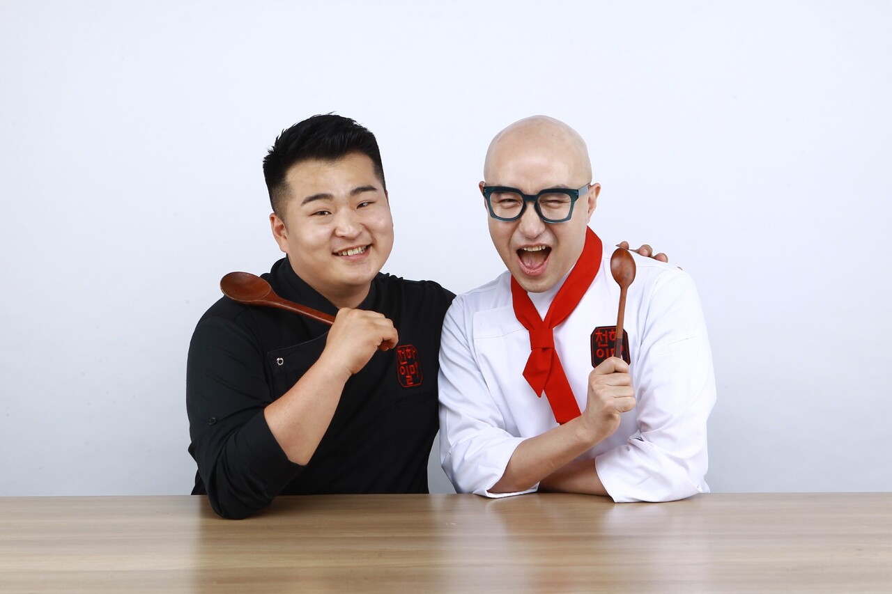 출처=홈앤쇼핑