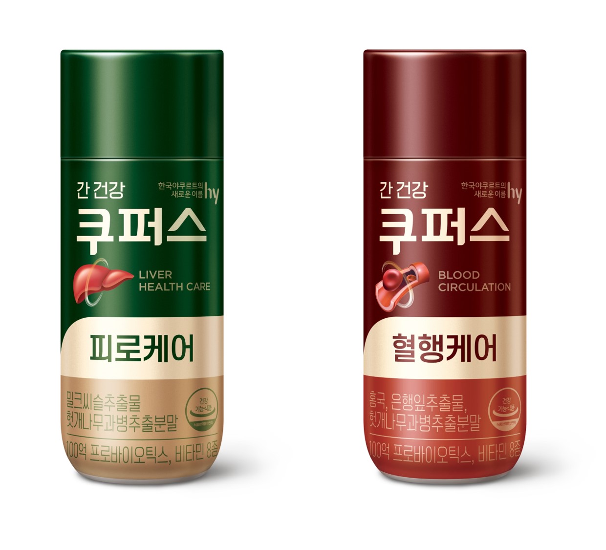 출처=hy