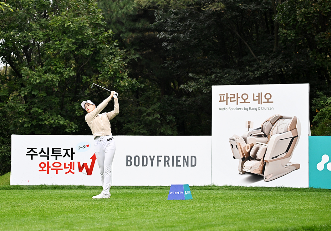 박결 프로가 바디프랜드 홀인원홀에서 티샷을 하고 있는 모습 (출처=바디프랜드)