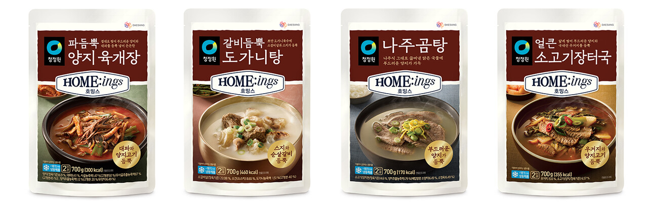 출처=청정원