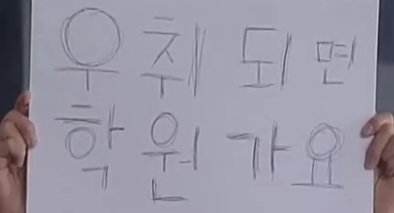 출처=KBO 인스타그램 캡처