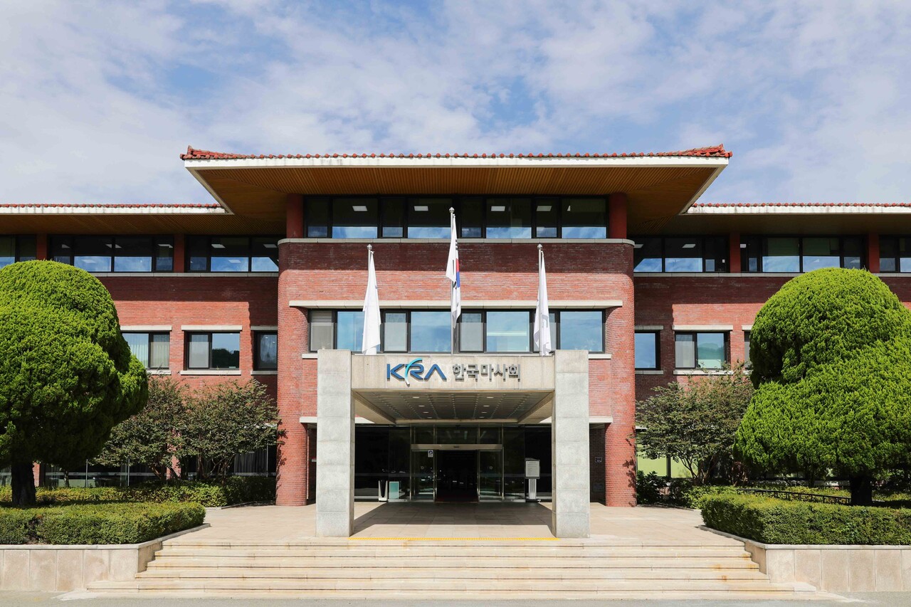 한국마사회 본관 (출처=한국마사회)