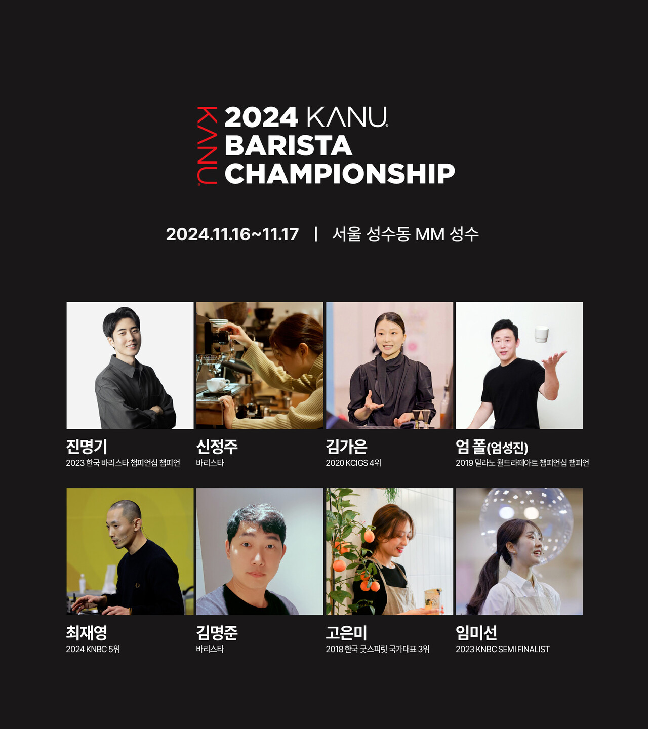 출처=동서식품