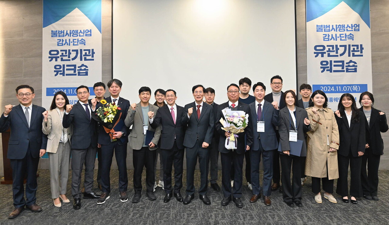 출처=한국마사회