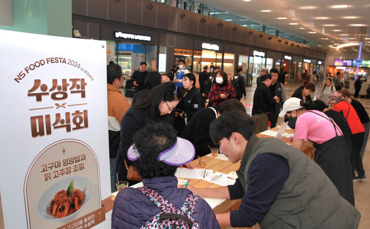 출처=NS홈쇼핑