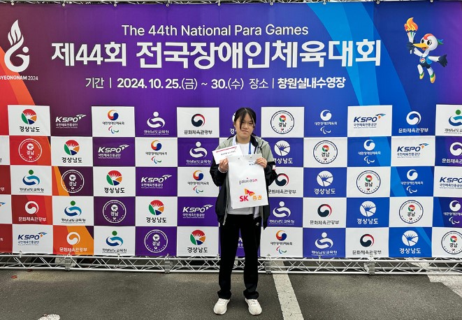 출처=SK증권