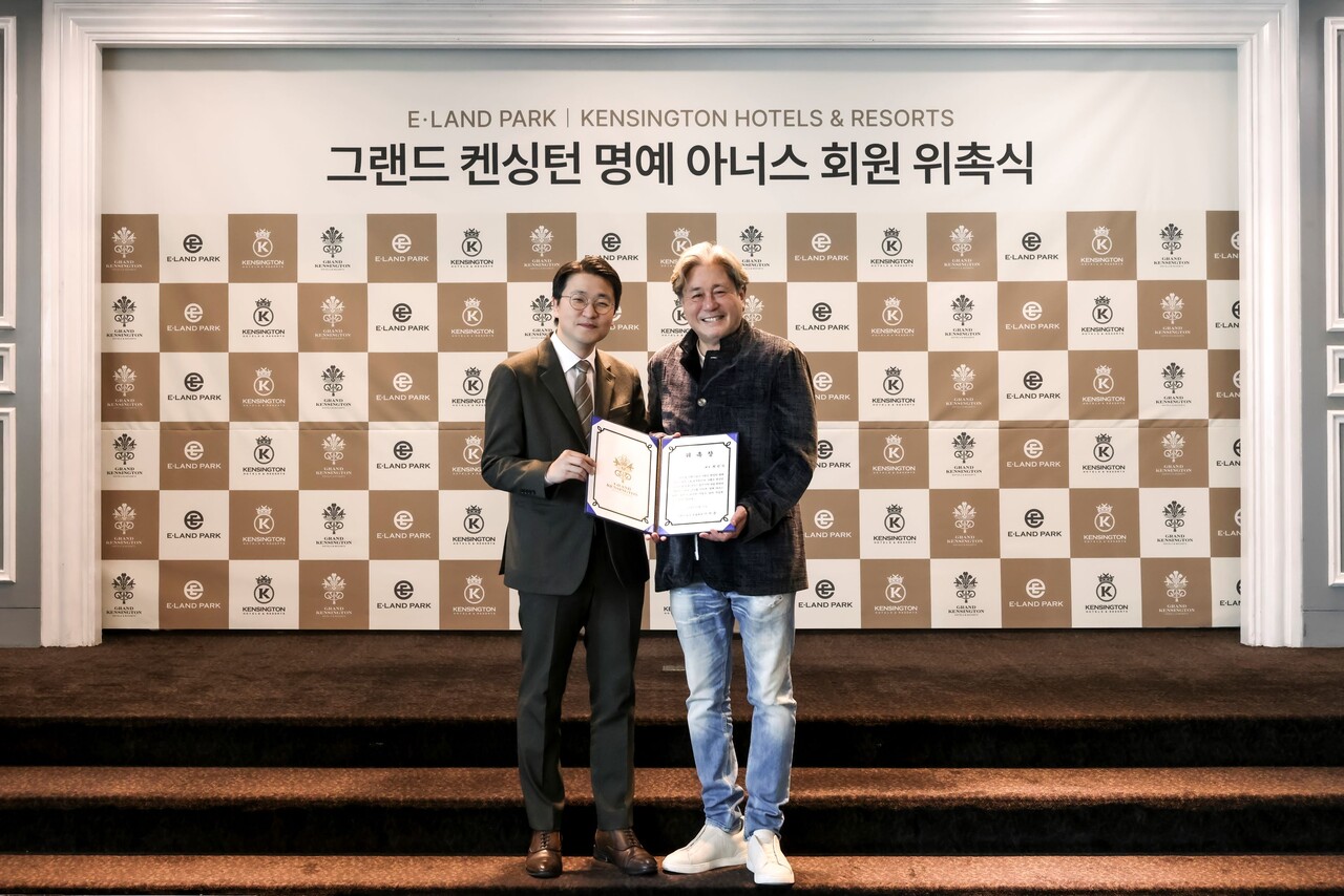 출처=이랜드파크