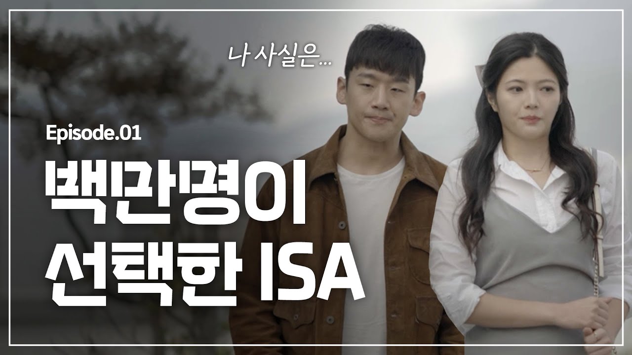 출처=삼성증권