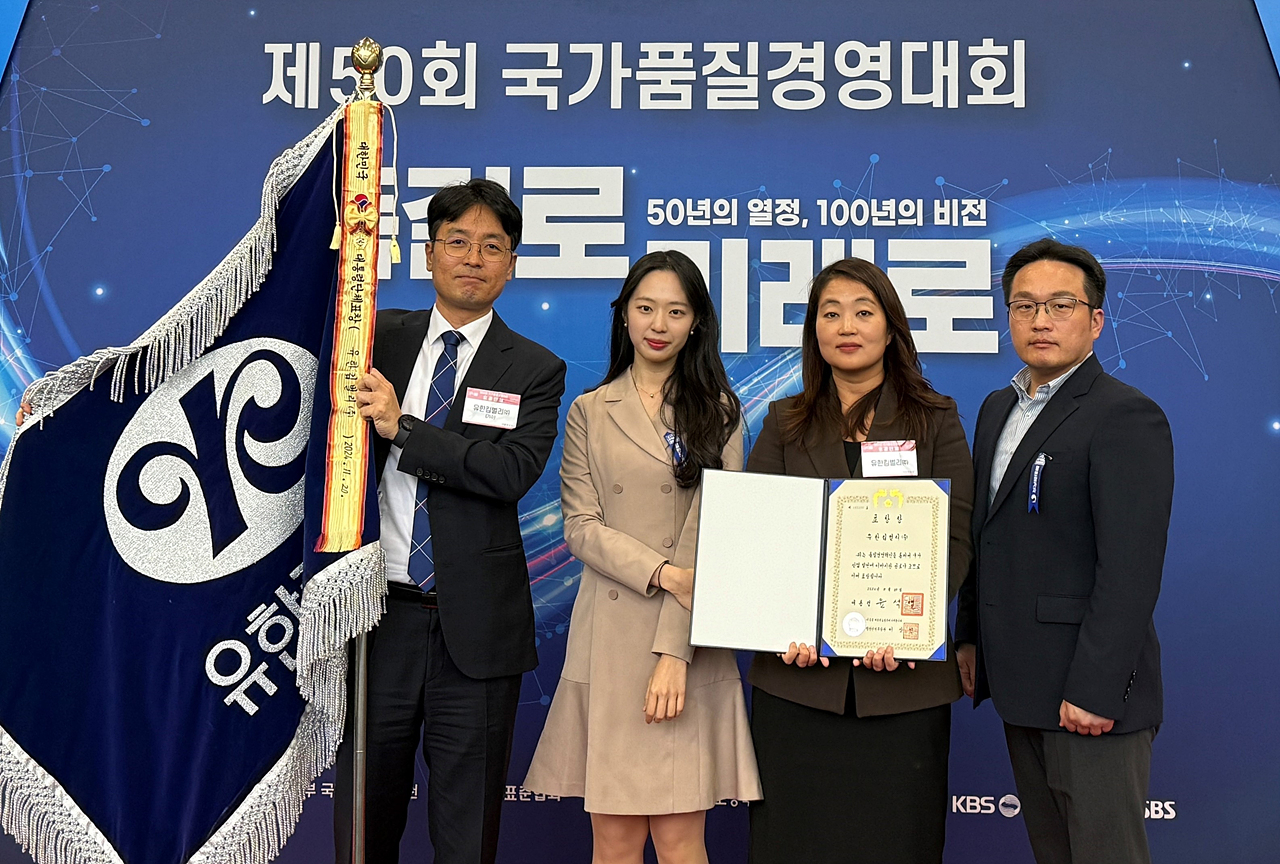출처=유한킴벌리