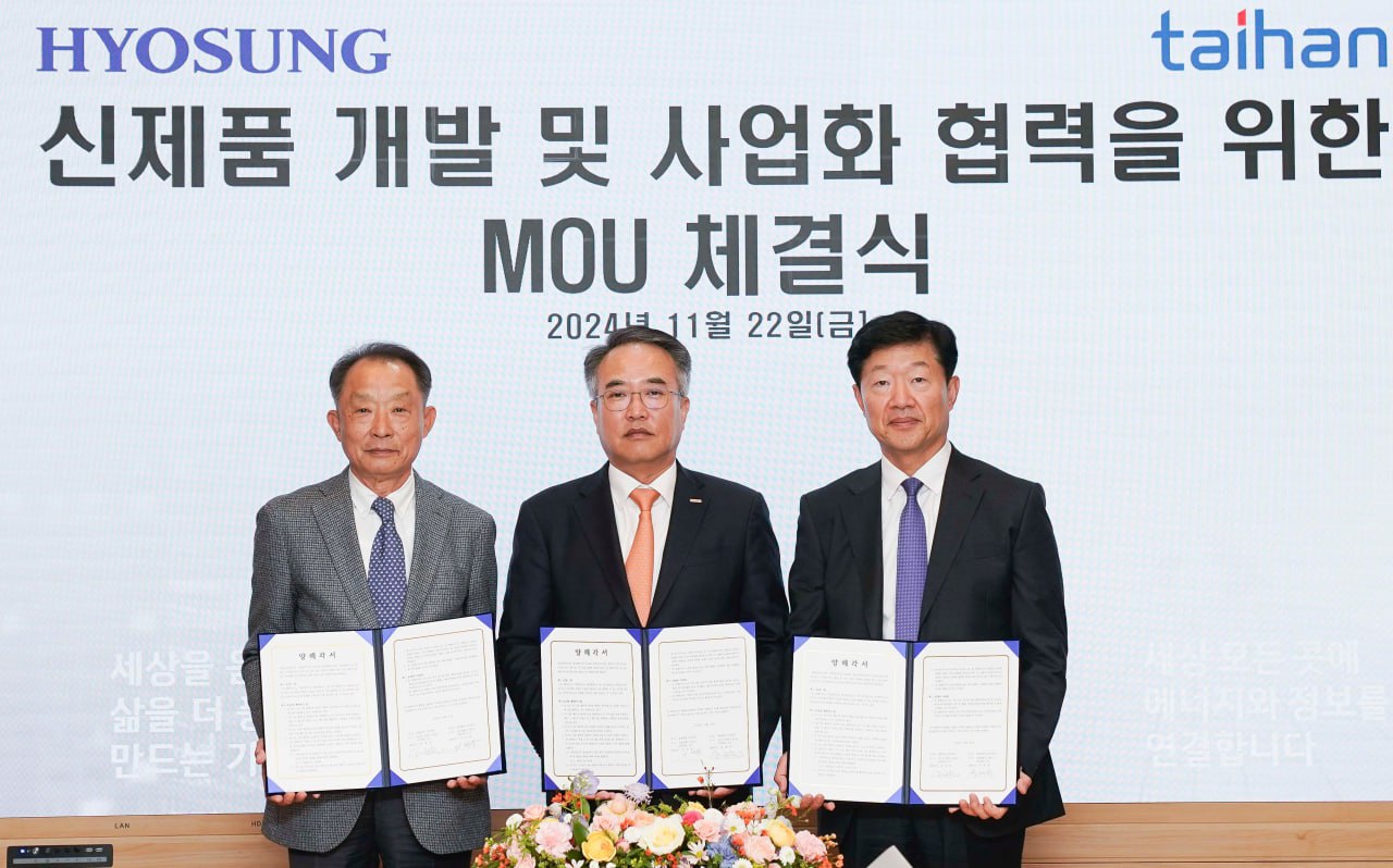 출처=효성