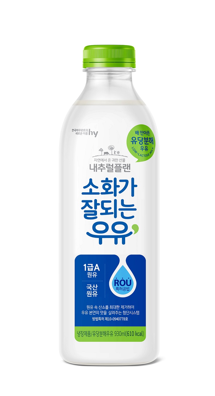 출처=hy