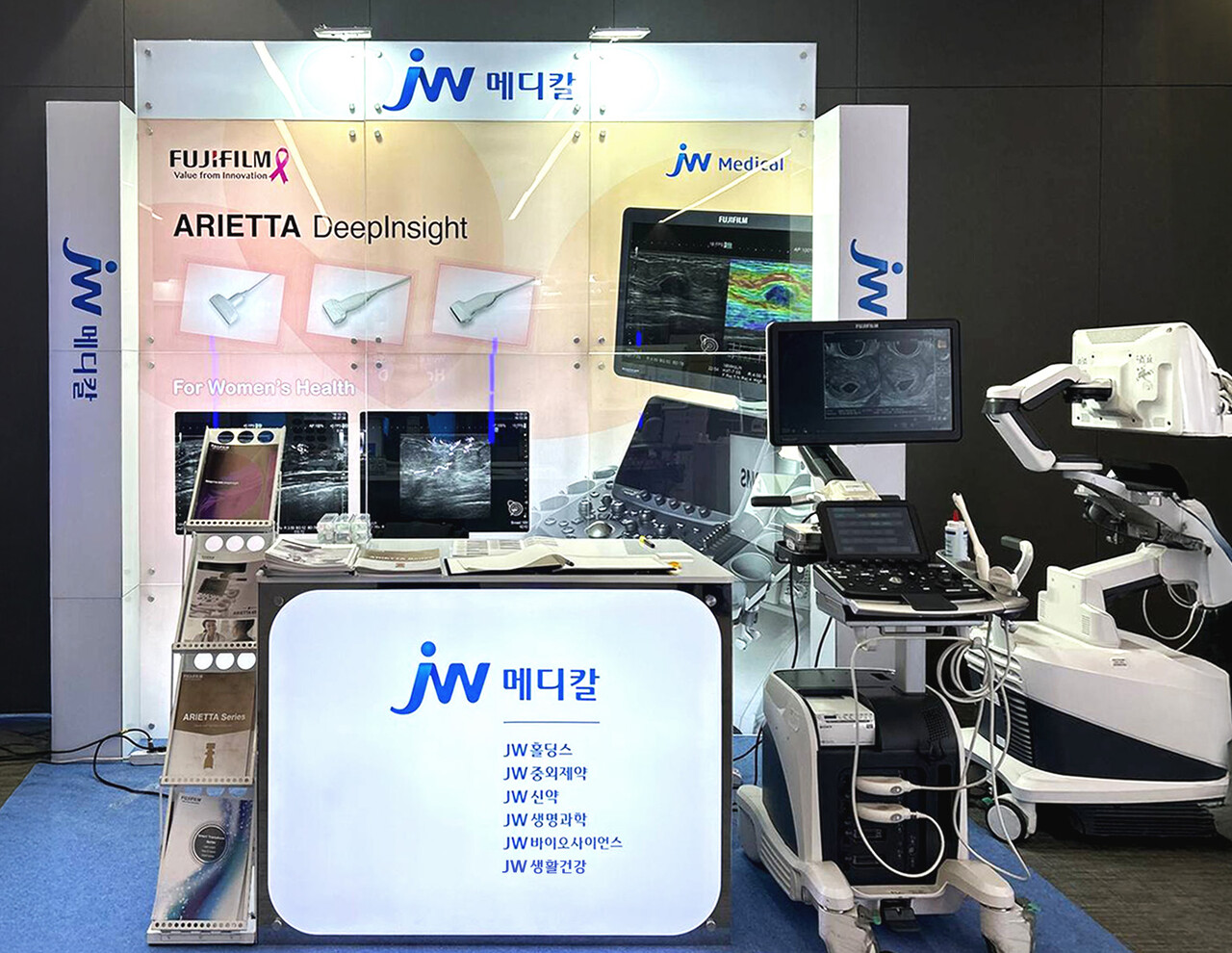 JW메디칼 대한생식의학회 학술대회 부스 (출처=JW홀딩스)