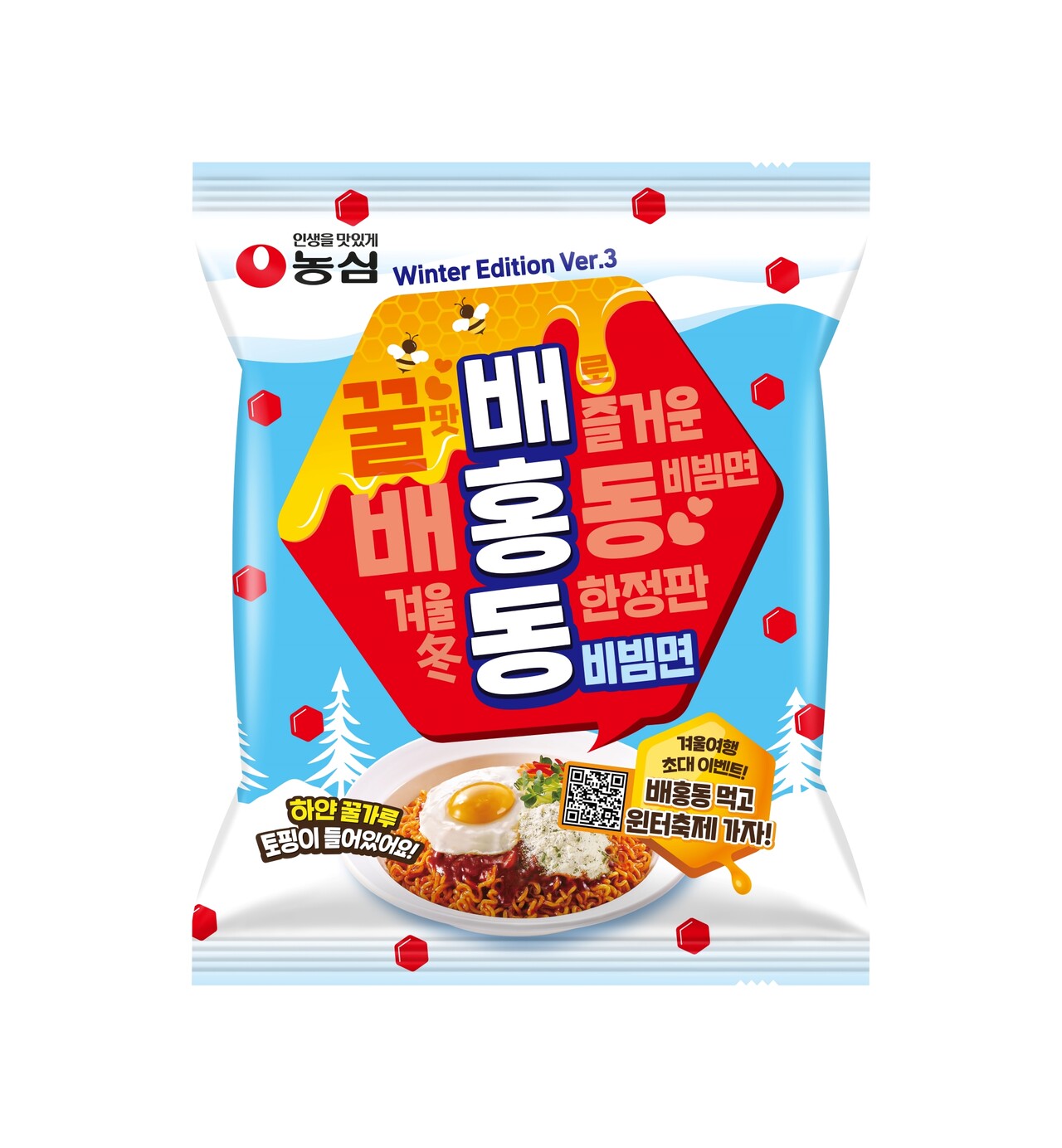 출처=농심