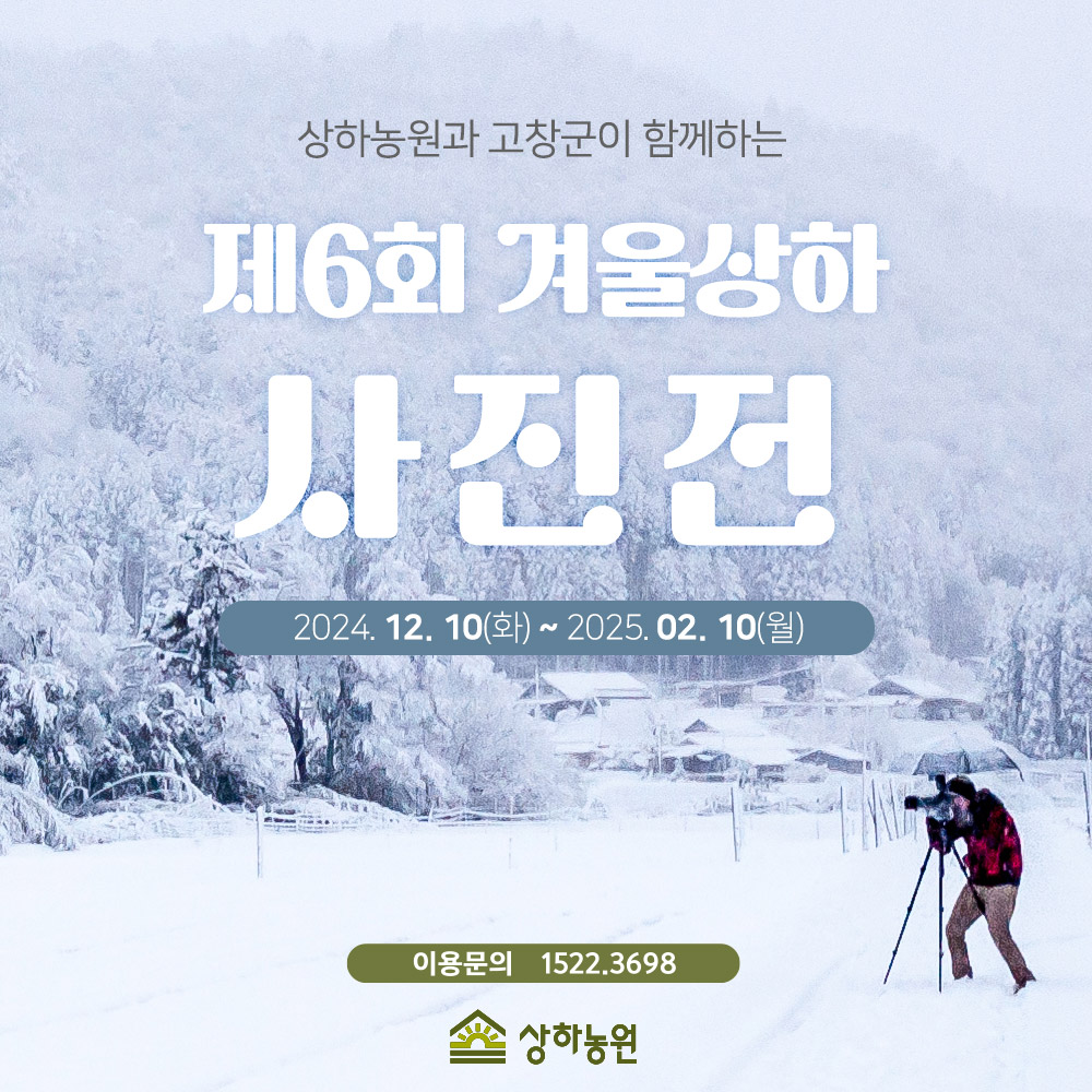 출처=매일유업