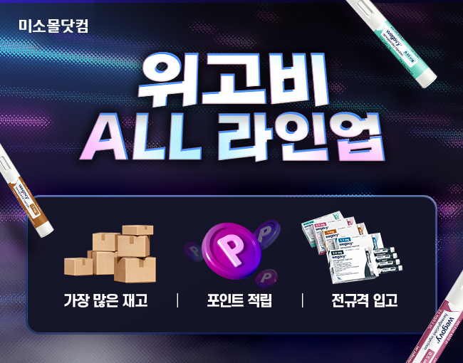 출처=GC