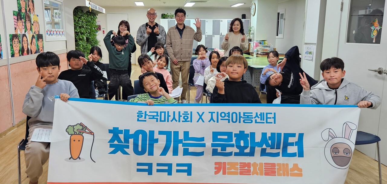출처=한국마사회