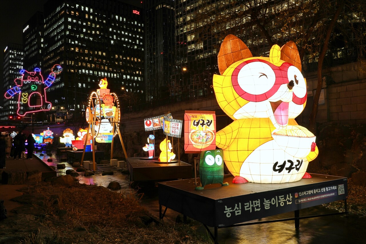 출처=농심
